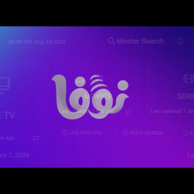 Ntv IPTV اشتراك ٦ اشهر