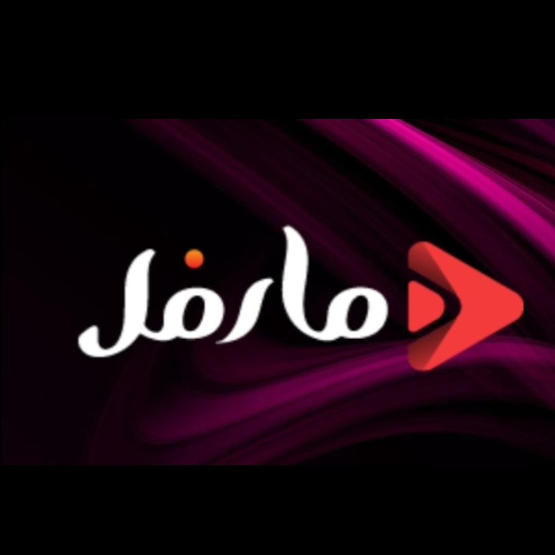 Mtv IPTV اشتراك ١٢ شهر 